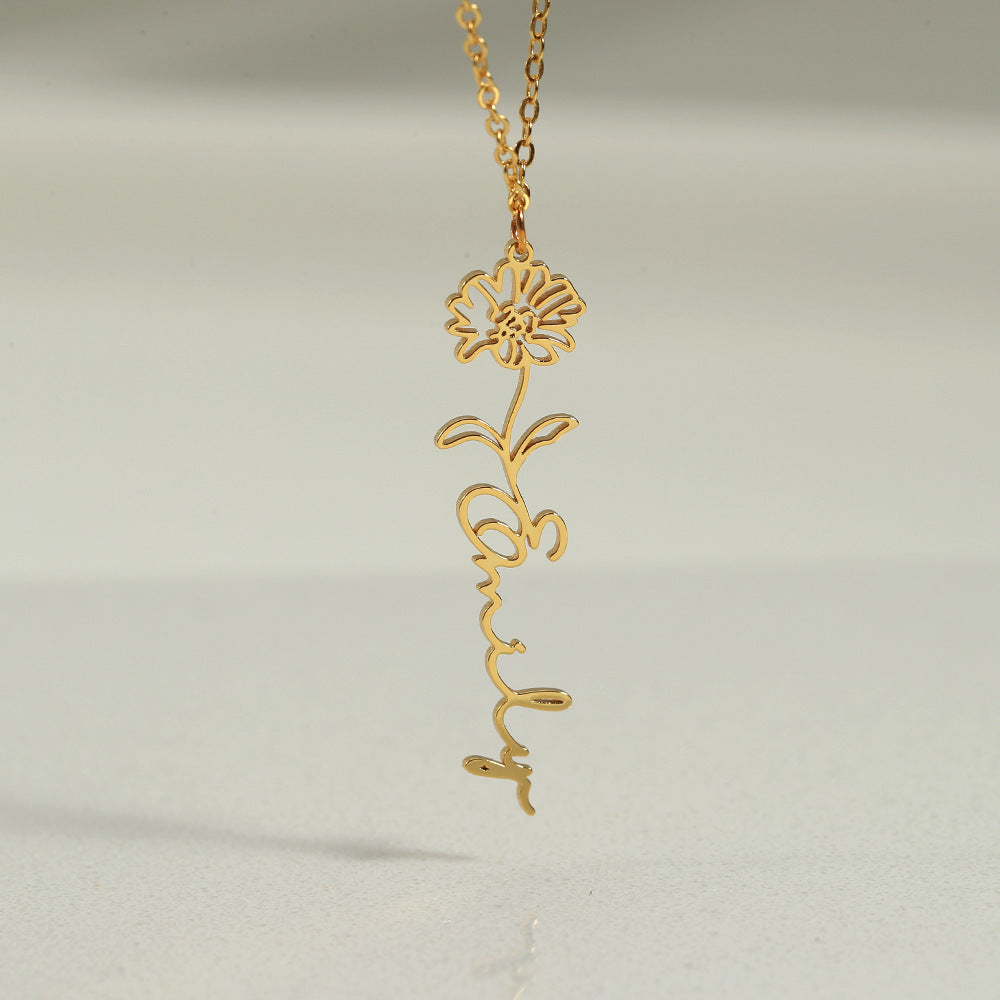Birthday Month Flower (Customizable Name)