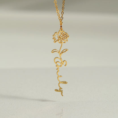 Birthday Month Flower (Customizable Name)